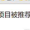 夏天的佳得乐于2021-06-22 10:45发布的图片