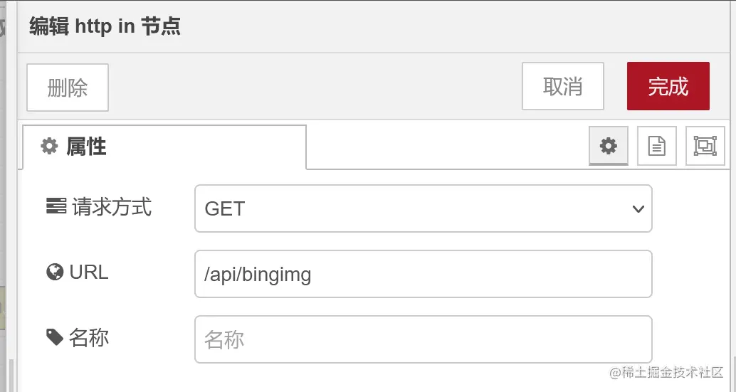 图片.png