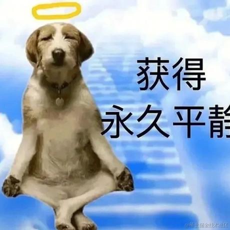 顶碗人于2022-12-03 08:42发布的图片