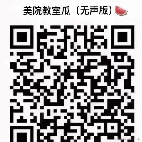 想要一只喵于2023-03-30 10:16发布的图片