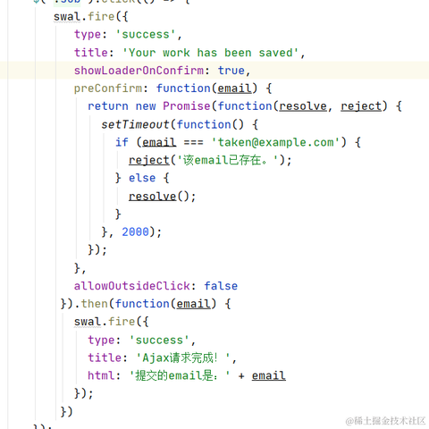 Thrgo于2021-04-04 09:49发布的图片