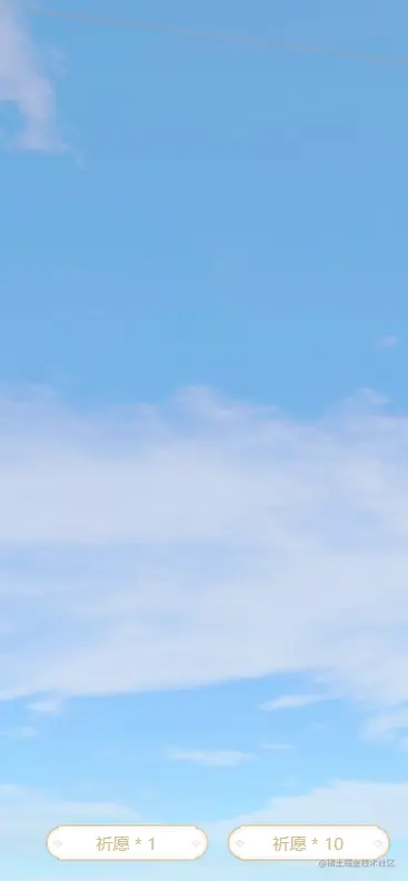 1649754300(1).png