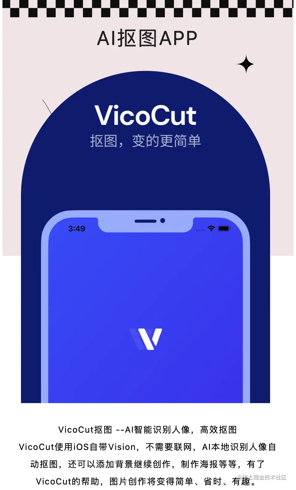 截屏2022-10-08 10.51.12.png