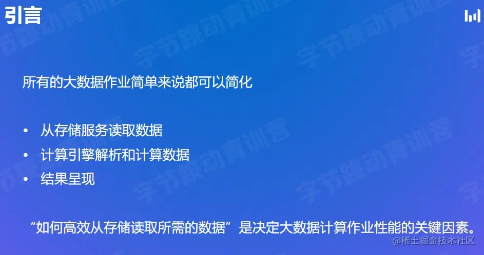 屏幕截图 2022-08-15 133523.jpg