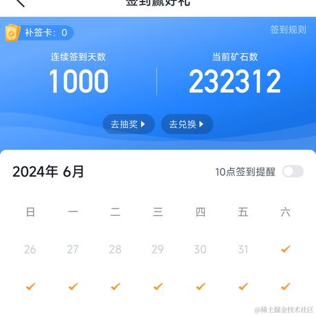 平淡100精彩50于2024-06-30 00:15发布的图片