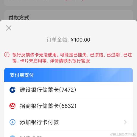 要要要秃头了于2022-04-24 09:19发布的图片