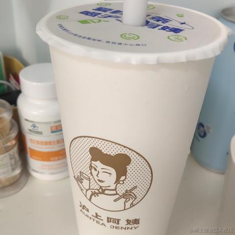 margin_100px于2023-05-28 11:41发布的图片