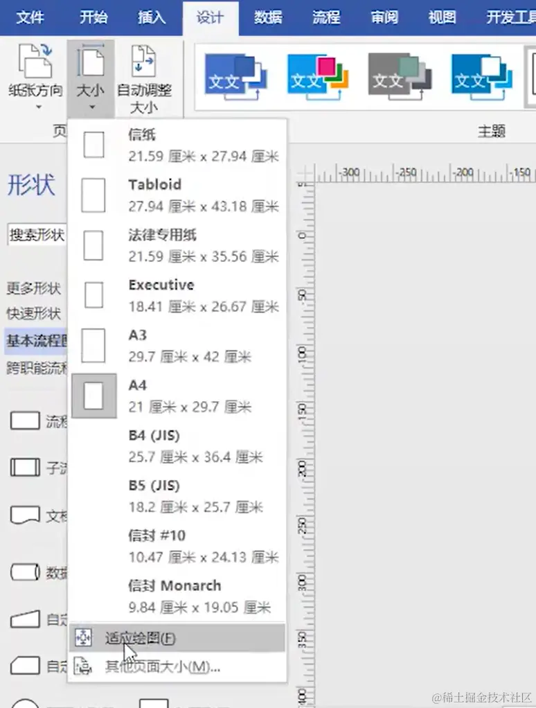 屏幕截图 2024-03-17 022232.png
