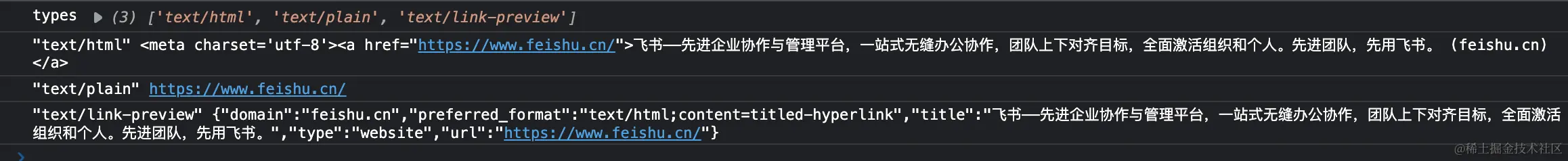 Pasted image 20230602233926.png