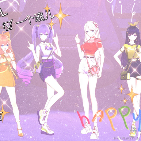 粉色矮水母于2023-06-24 19:01发布的图片