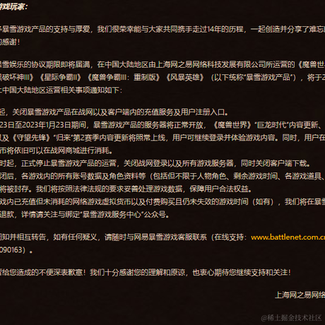 柠檬初下于2022-11-17 14:48发布的图片