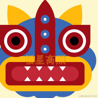 soWhat于2022-01-20 17:43发布的图片