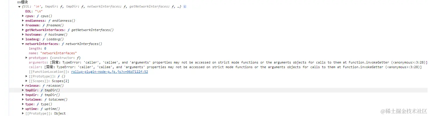 1704184345807.png