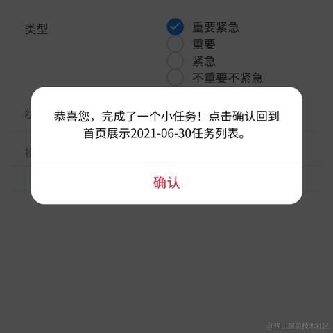 xkzhangsan于2021-07-15 09:03发布的图片