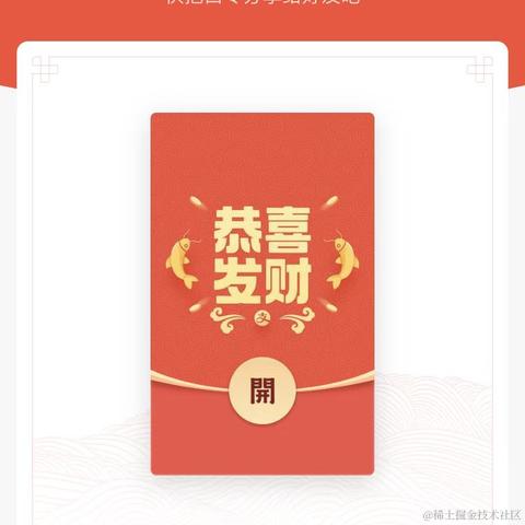 树洞菇凉于2022-12-08 17:14发布的图片