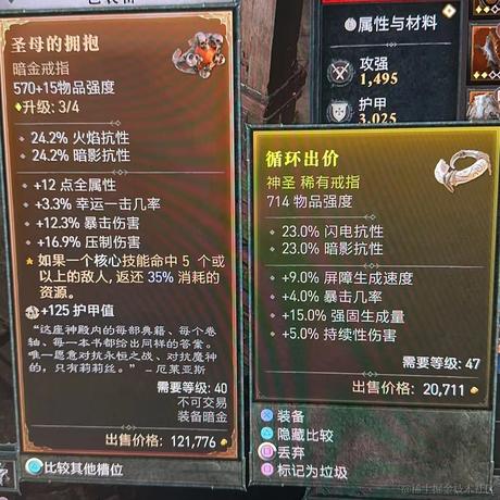 云歌儿于2023-06-06 09:38发布的图片