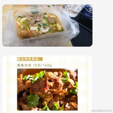 无无余于2022-11-20 00:45发布的图片