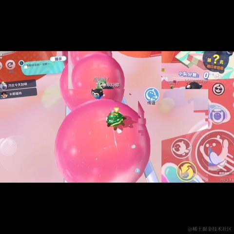 琳000于2023-06-26 23:06发布的图片