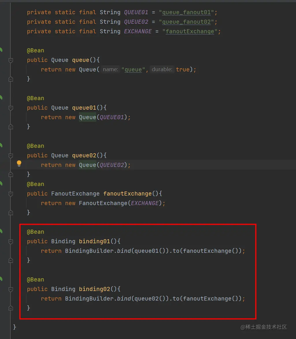 ConfigDetail2.png