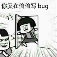 ngwenhe于2023-08-04 15:08发布的图片