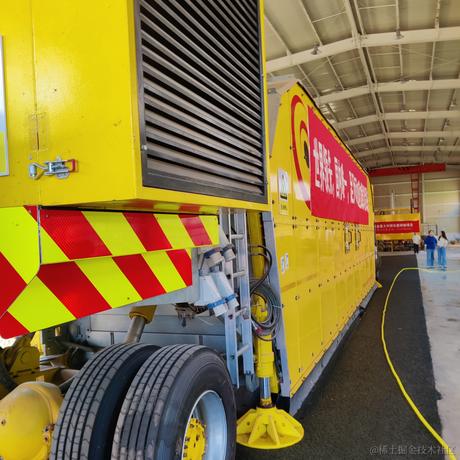 Topaz于2022-11-23 21:22发布的图片