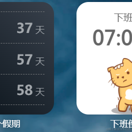 千寻夜于2022-11-25 10:21发布的图片
