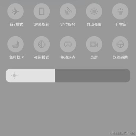 七星娱乐公司于2022-12-09 11:53发布的图片