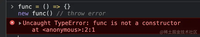 new-arrow-function-error.png