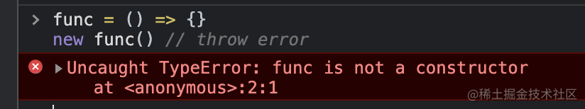new-arrow-function-error.png
