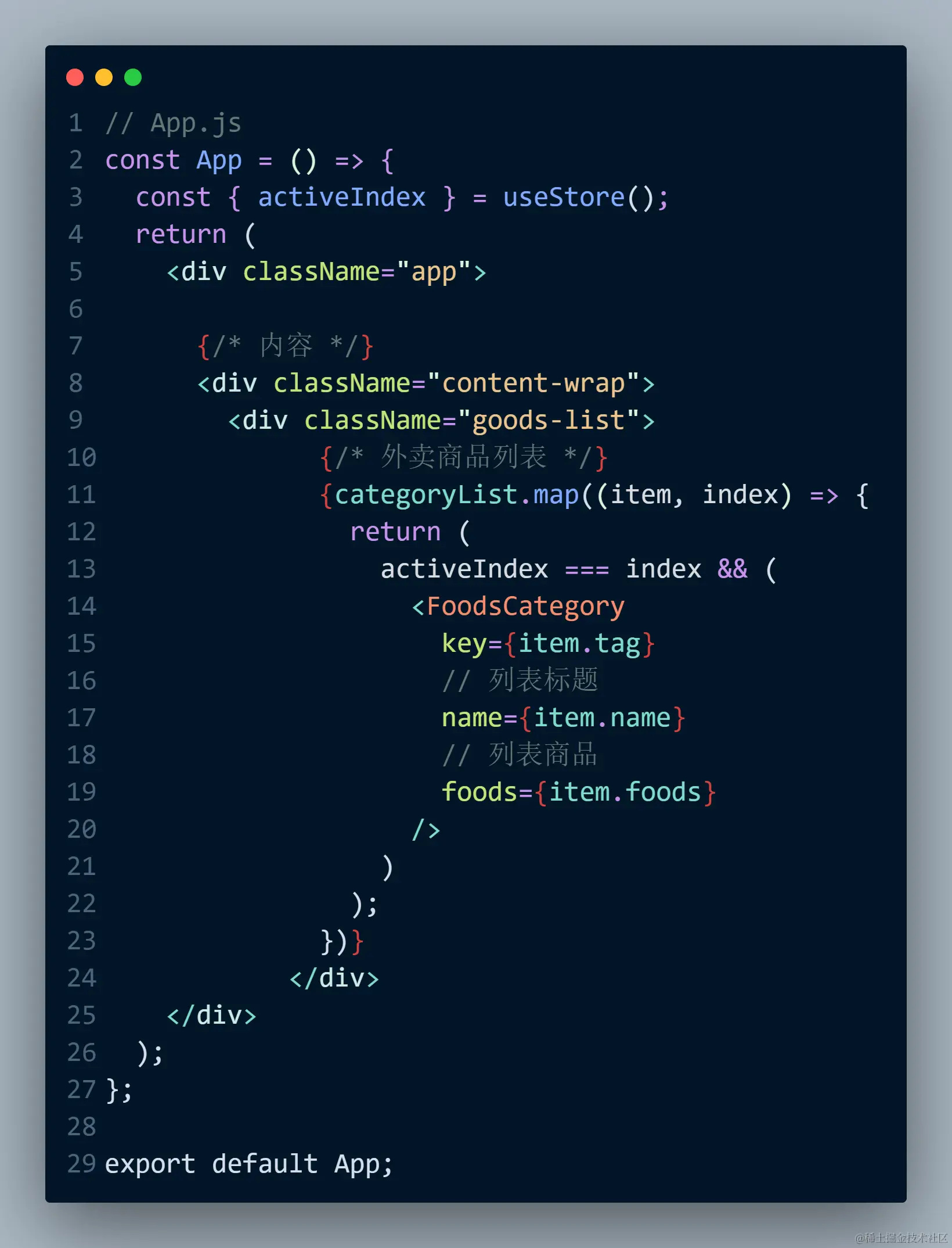 code62.png