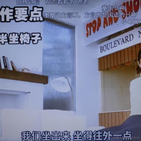 文不着调于2021-05-21 22:45发布的图片