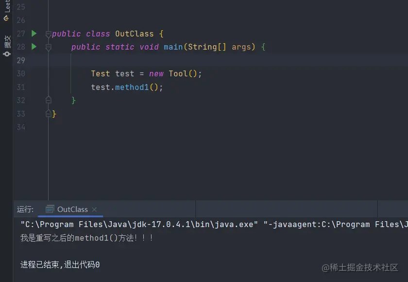 屏幕截图 2023-01-18 110806.png