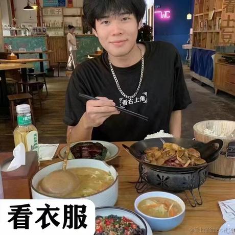 啊噢superman于2022-09-01 11:56发布的图片