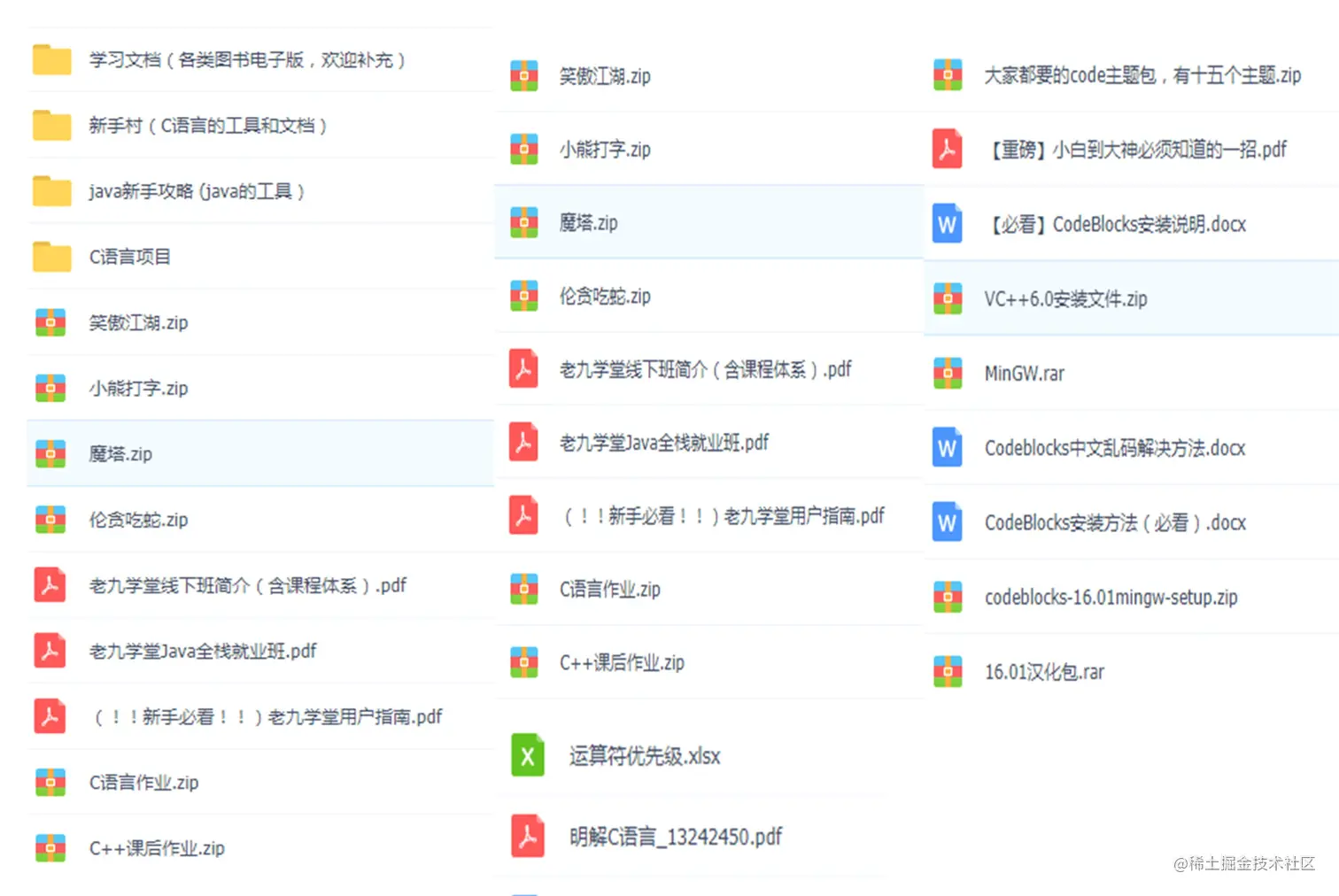 c53298660aea44b393b3fb5df31c85be.jfif