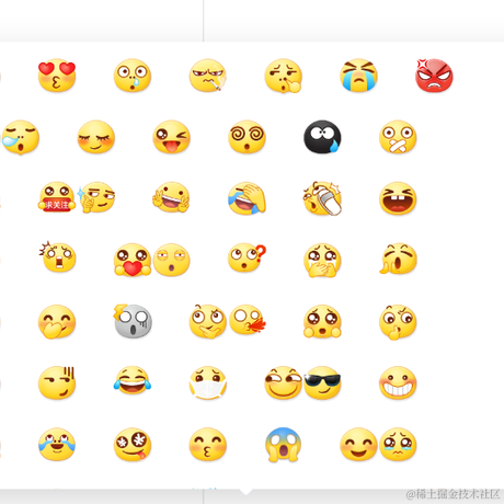 丫丫世界第一可爱于2022-10-13 09:46发布的图片