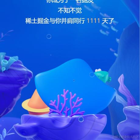 you_know_who于2024-01-30 09:28发布的图片