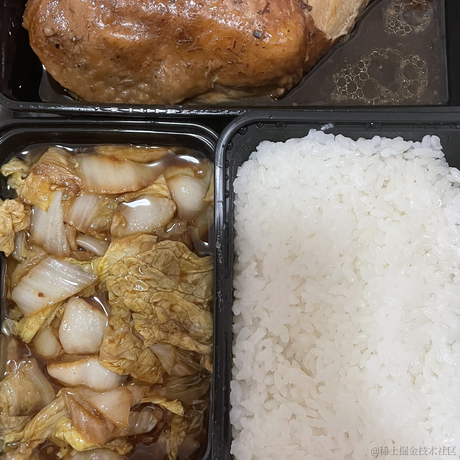 Juejin丶Friends于2022-12-02 19:13发布的图片