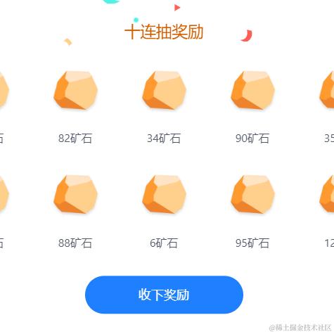 普通牛马于2024-02-23 10:40发布的图片
