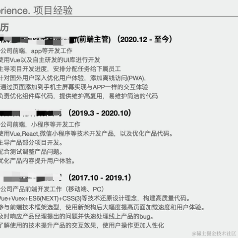 热爱vue的小菜鸟于2023-01-04 15:39发布的图片