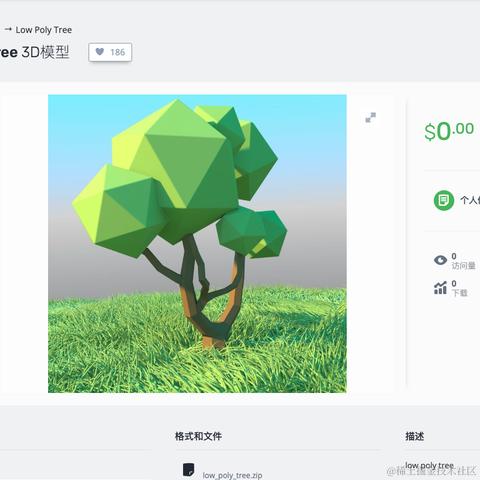 鸭力猫大于2023-08-25 18:53发布的图片