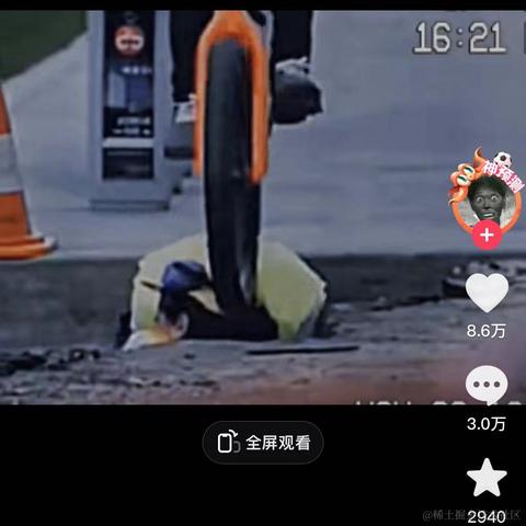 Masters于2022-12-08 09:57发布的图片