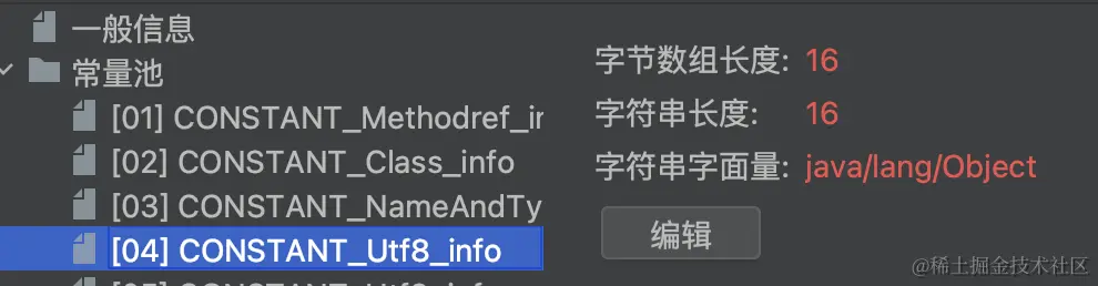 截屏2023-11-11 23.17.12.png