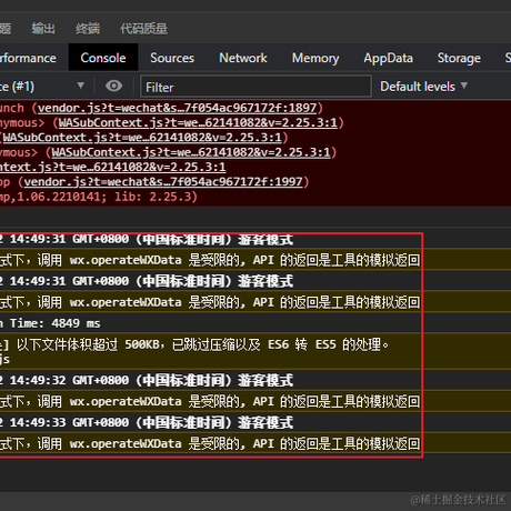 王二蛋于2022-10-19 15:08发布的图片