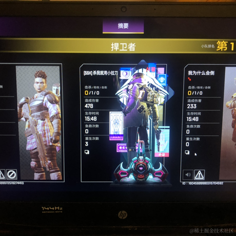 笨拉大贝蛋_于2022-12-03 17:15发布的图片