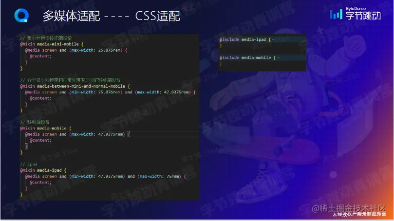 屏幕截图 2023-02-11 224211.png