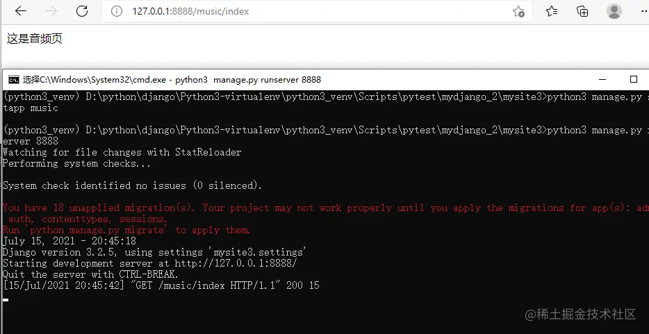 Snipaste_2021-07-15_20-46-28.png