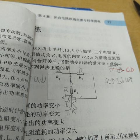 curip于2022-11-20 18:12发布的图片