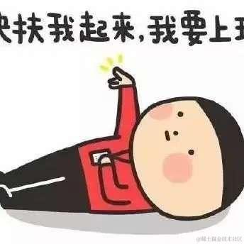 已注销于2021-04-25 09:14发布的图片