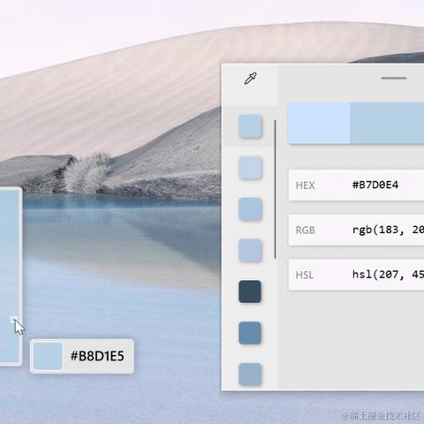 追逐时光者于2023-12-22 13:48发布的图片
