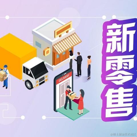 创业导师浩浩于2023-10-08 20:28发布的图片